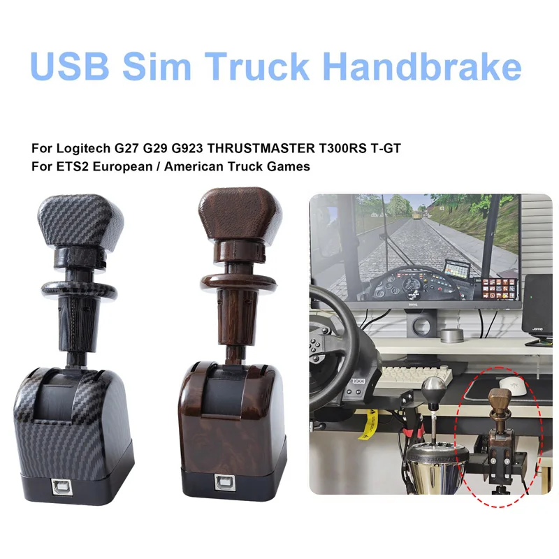 USB Air Brake Handbrake Lever for ETS2/ATS Truck Sim, Parking Switch Control Valve for PC Games OMSI2