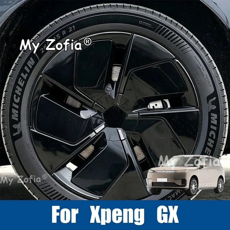 For Xpeng GX 2026 2027 Wheel Hub Adhesive Decorative Strip Self-Adhesive Vehicle Rim Decor Outline Protector Sticker Accessories