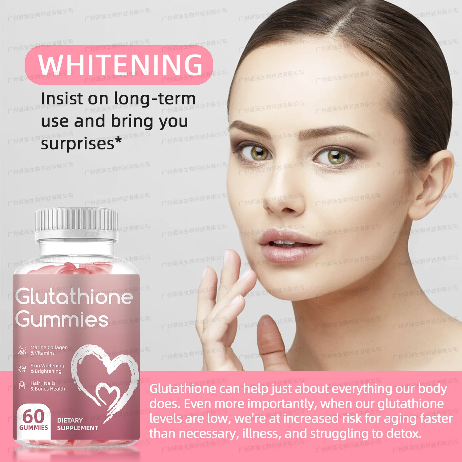 

1 bottle glutathione gummy candy restores elasticity makes pores delicate and balanced maintains energy levels is a health food