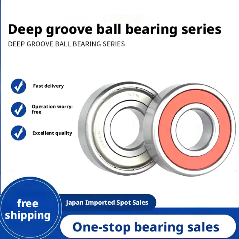 100 ٪ تحمل NTN اليابانية الأصلية 5PCS 6202-ZZ 6202-LLU ABEC-9 BALL BEARING 15X35X11MM عالية السرعة عمق جروف 6202 حامل