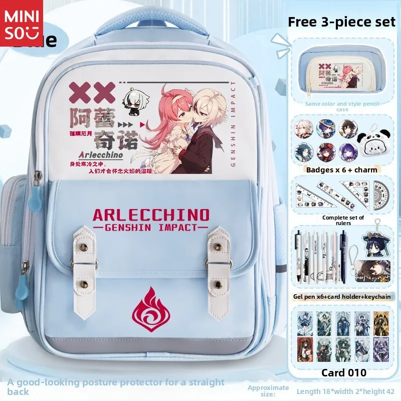حقيبة ظهر Miniso Genshin Impact Neuvillette، حقيبة مدرسية كبيرة من Tartaglia للمراهقين، حقيبة كتب أنيمي