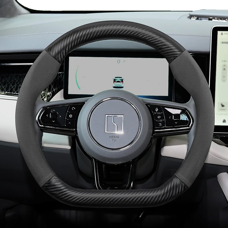 Suitable For Zeekr … - image