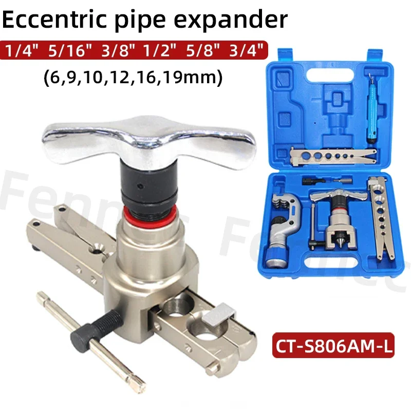 Air Conditioning Refrigeration Repair Kit Copper Pipe Expander Tool CT-S806AM-L Manual Electric Dual-purpose Metric and Inch