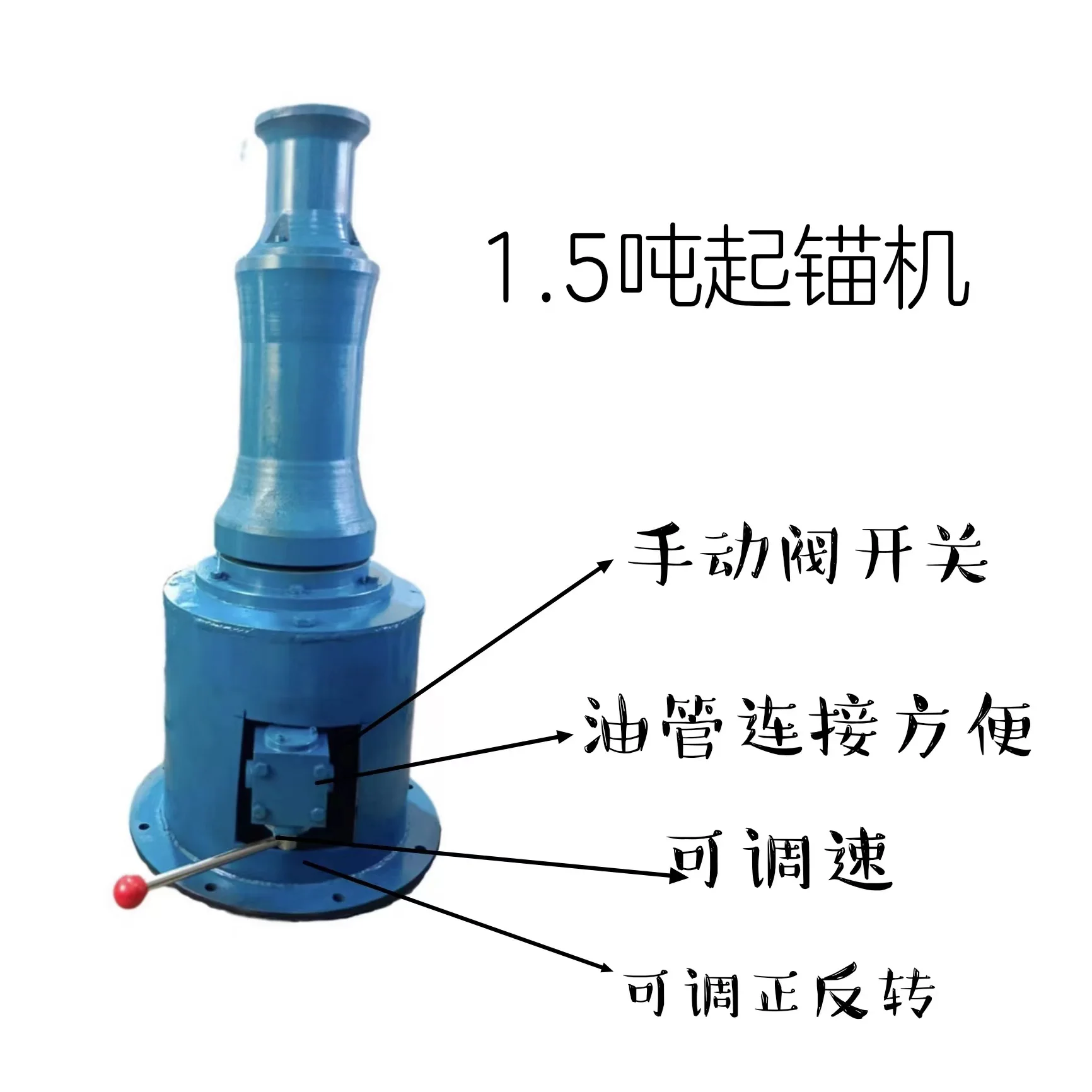 

Hydraulic net hoist, anchor hoist, cage hoist, longline fishing hook machine, rope pulling machine