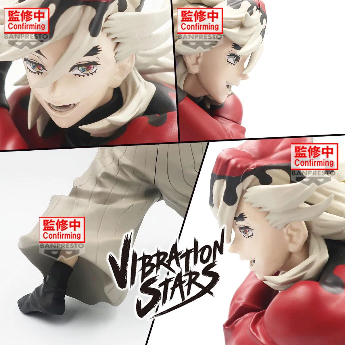 In Stock Original BANPRESTO Demon Slayer VIBRATION STARS Douma
