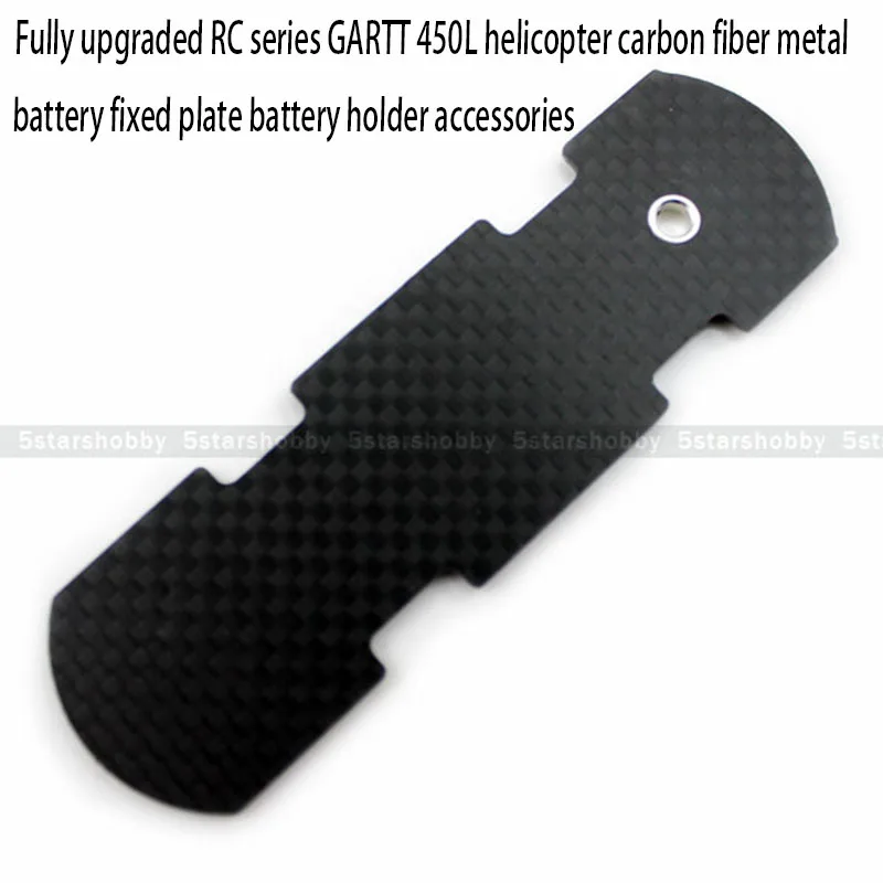 Fully upgraded RC series GARTT 450L helicopter carbon fiber metal battery fixed plate battery holder accessories