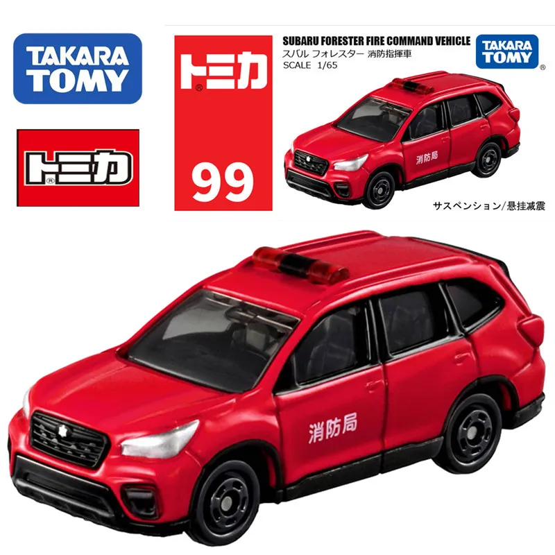 

Takara Tomy Tomica NO.99 Subaru Fire Command Vehicle 1/65 Miniature Die-cast Metal Car Model Children's Toy Boy Christmas Gift