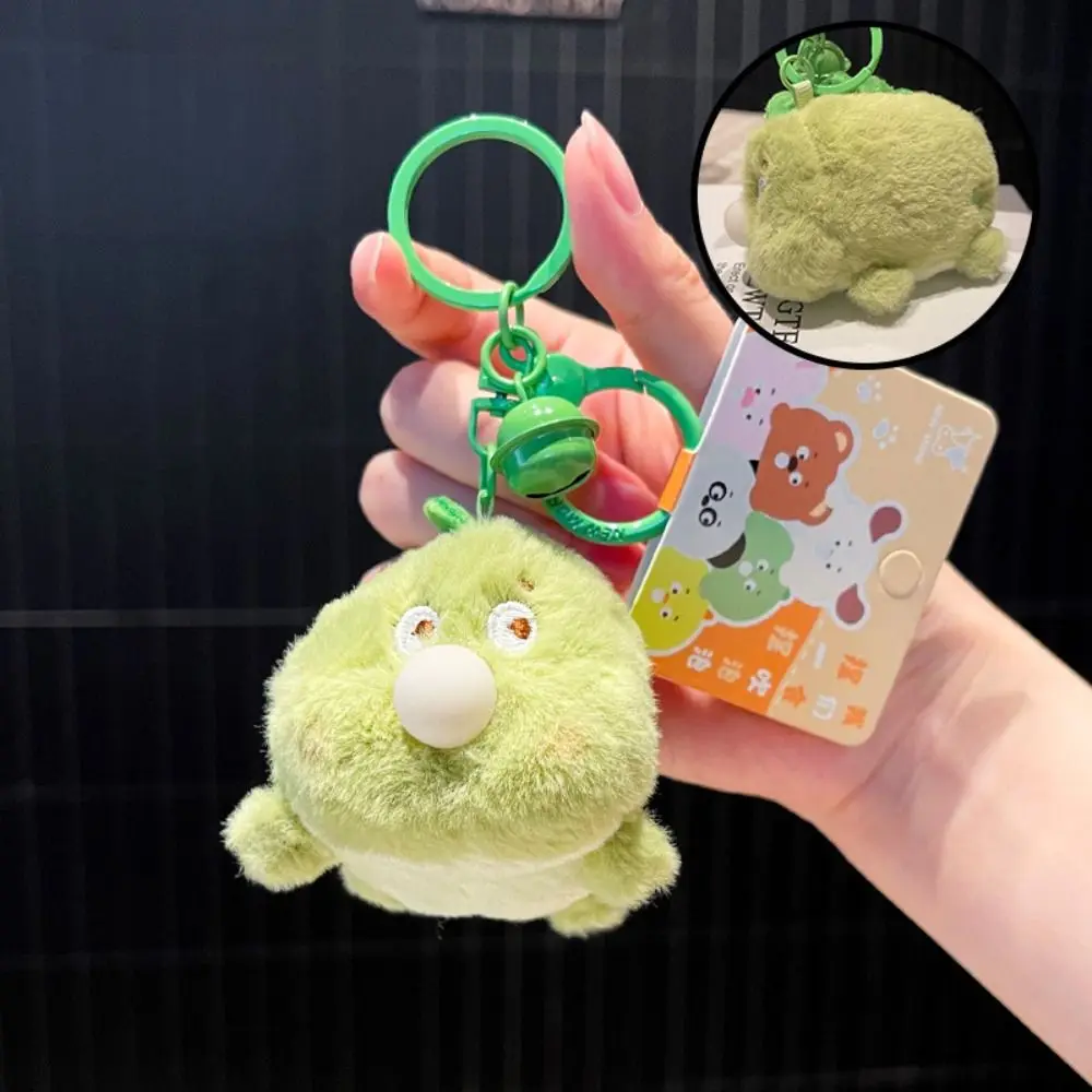 Blowing Bubble Animal Plush Pendant Animal Cat Cartoon Cat Plush Doll Keyring Creative Soft Animal Plush Keychain