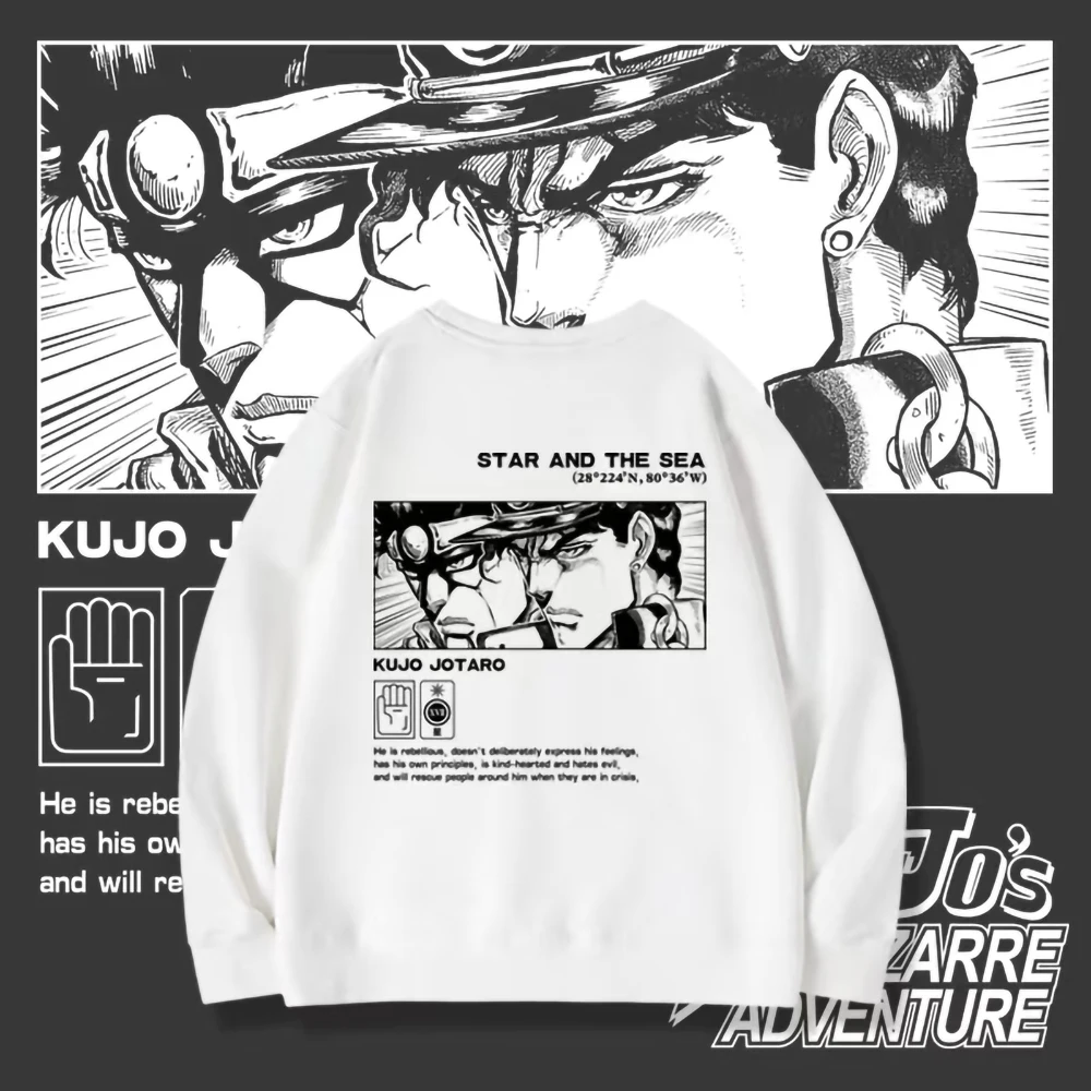 Kujo Jotaro Anime Sweatshirts JoJo’s Bizarre Adventure Manga Graphic Pullover Men Tracksuit Women Long Sleeve Top Winter Clothes