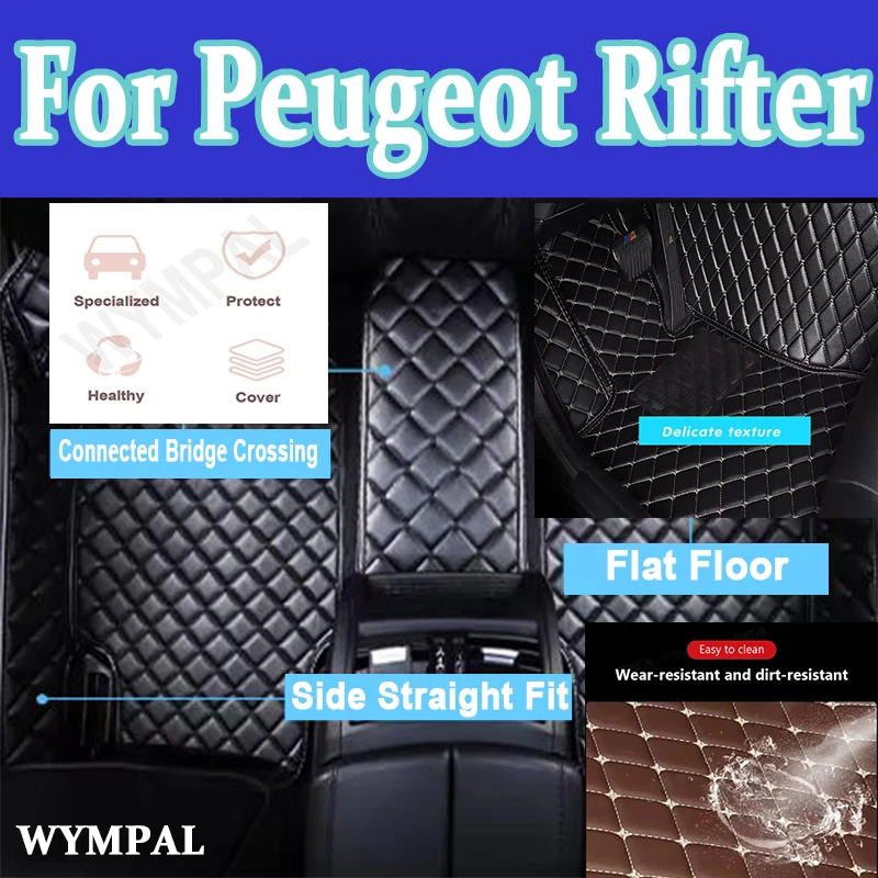 

Роскошные автомобильные коврики для Peugeot Rifter K9 2019 2020 2021 2022 5 мест, водонепроницаемый автомобильный коврик для ног, автомобильные аксессуары, защитные