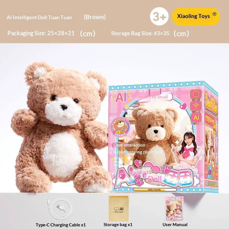 Orsacchiotto AI Compagno di Apprendimento con 365 Storie e Canzoni in Inglese e Cinese, Giocattolo Interattivo Parlante in Peluche, Regalo per Bambini