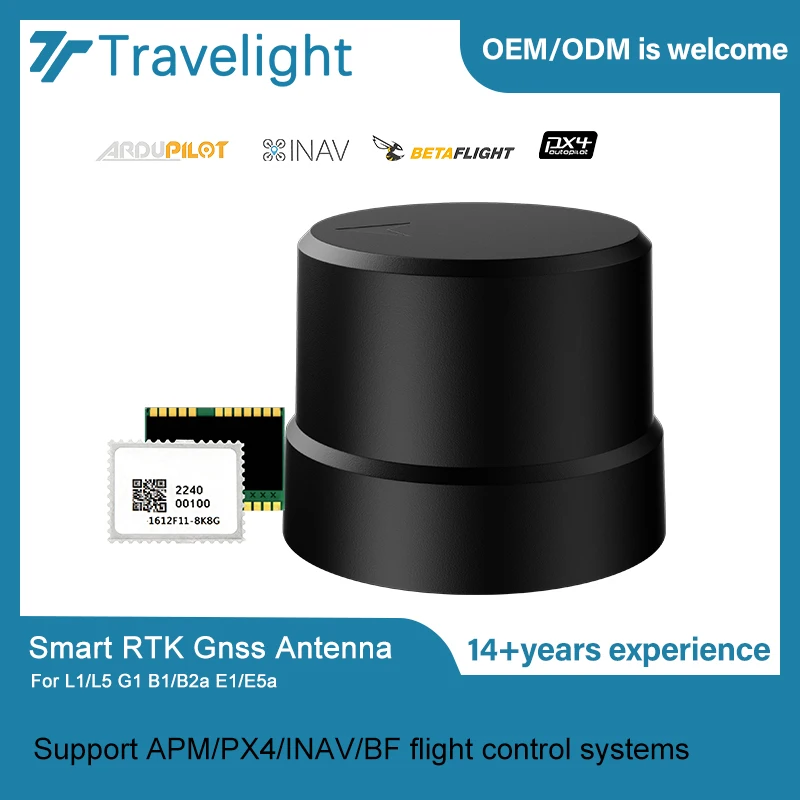 TAN1216Q43-1612F5RK GNSS RTK Antenna with Integrated Module for High-Precision Positioning