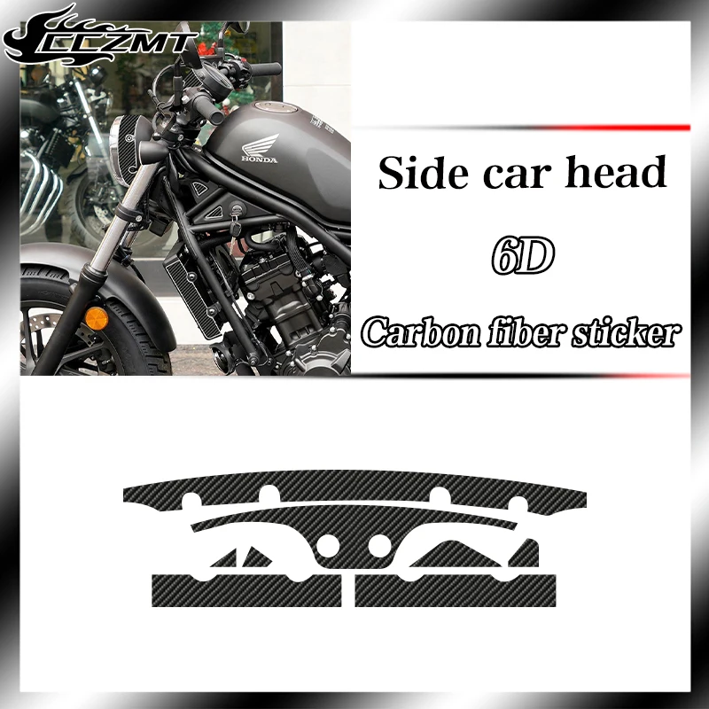 For Honda CMX300 REBEL 300 CMX500 REBEL 500 6D sticker Carbon fiber protective film Body sticker waterproof and wear-resistant