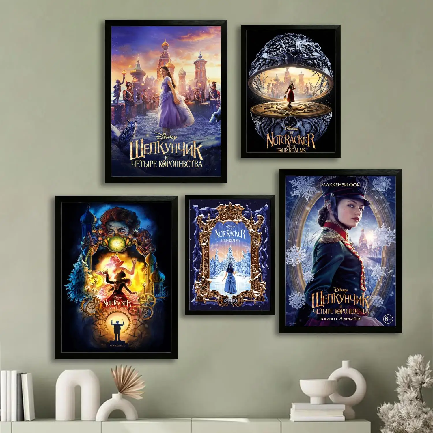 The Nutcracker and the Four Realms Canvas Art Poster and Wall Art Picture Print, Modern Family Bedroom Decor Posters
