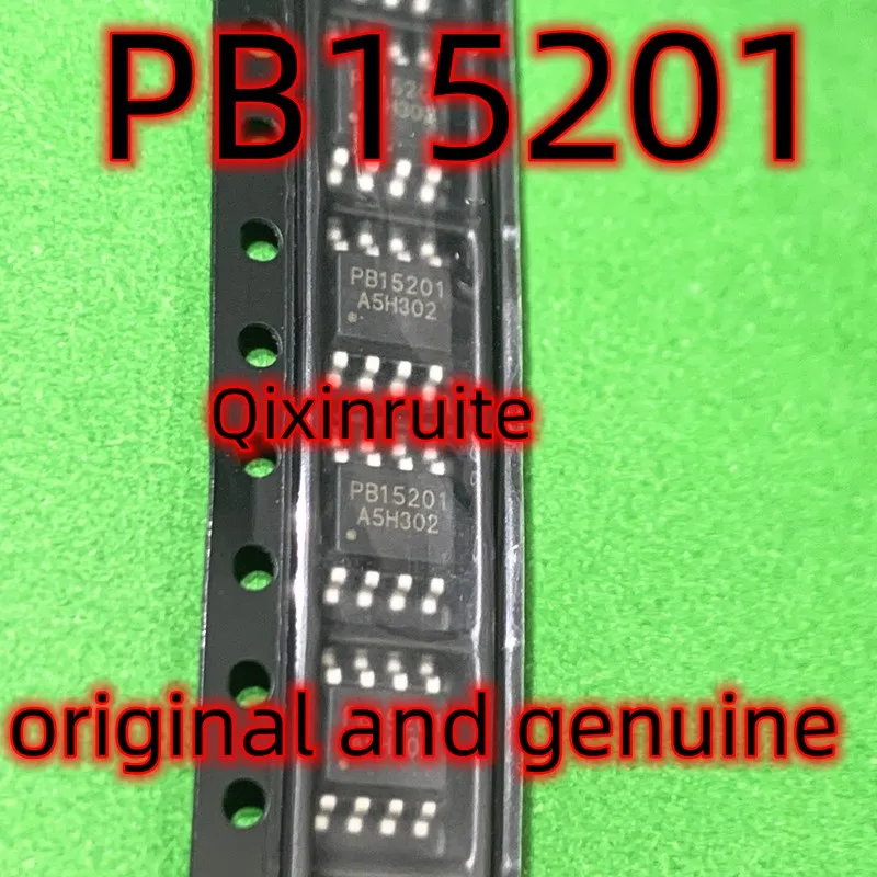 Qixinruite Brand Ne…