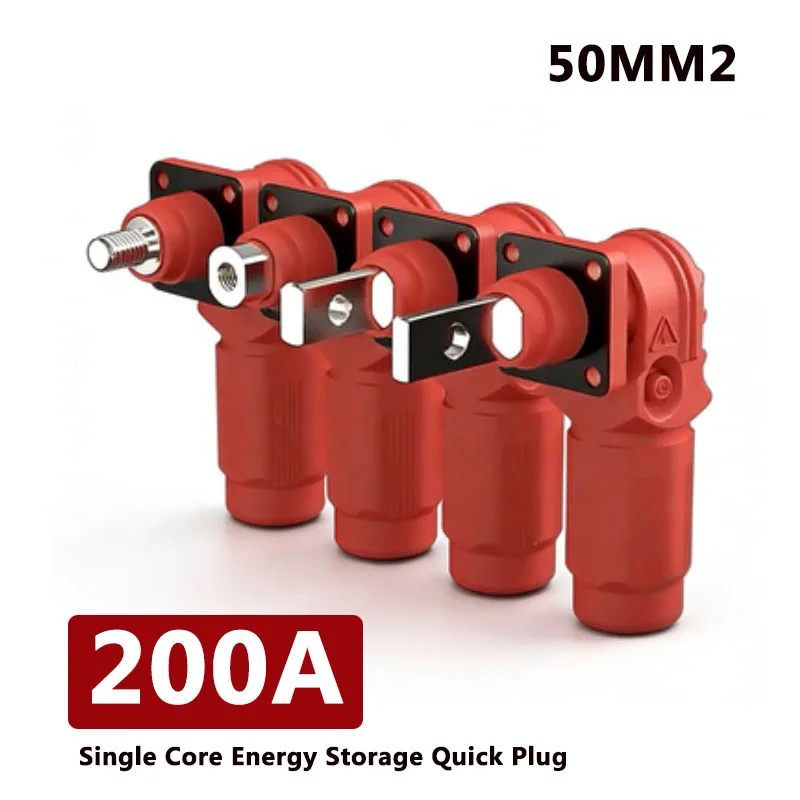 

200A Single Core New Energy Battery Connector M6 M8 IP67 Copper 50 Square Plug High Current Energy Storage Quick Terminal Block