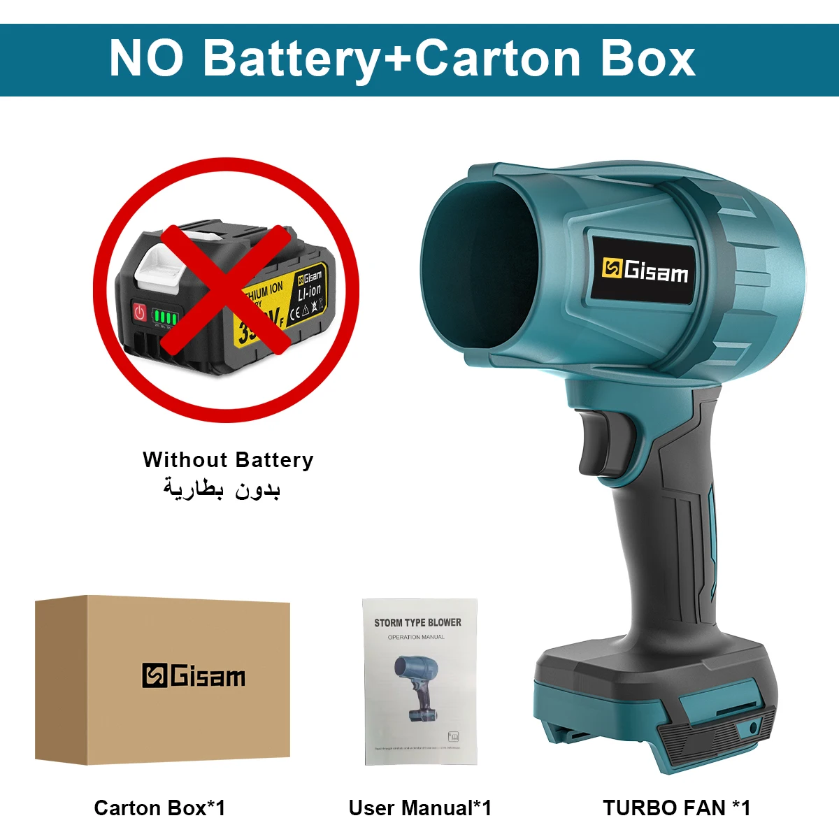 Gisam 150000 RPM Borstelloze Elektrische Turbo Fan Draadloze Bladluchtblazer Jet Fan Sneeuw Stof Blaasapparaat Voor Makita Batterijpennen