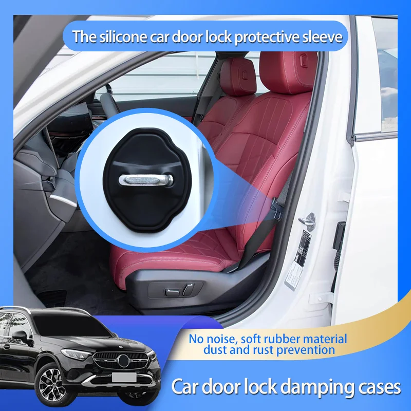 Автомобильные аксессуары для Mercedes Benz GLC X253 X254 glc300, крышка замка двери автомобиля, силикагель, автомобильный Стайлинг, защитные наклейки