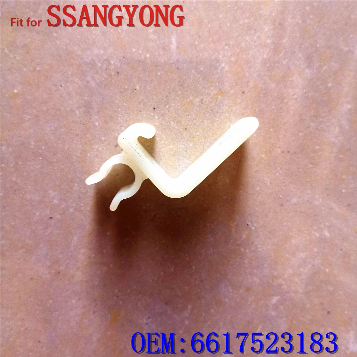 مشبك قضيب دعم غطاء المحرك مناسب لـ Hui Zhong Yisitana لمحرك SsangYong في كوريا. إنه 6617523183.