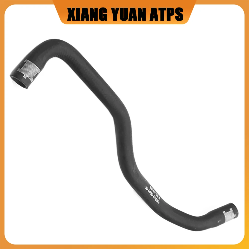 

8K0121056R Engine Coolant Water Hose For Audi A4/S4 Avant 2010-2015 Q5 2013-2017 A5/S5 2012-2017