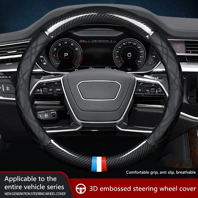 

Car steering wheel cover O type black carbon fiber Nappa leather suede anti slip universal breathable steering wheel cover