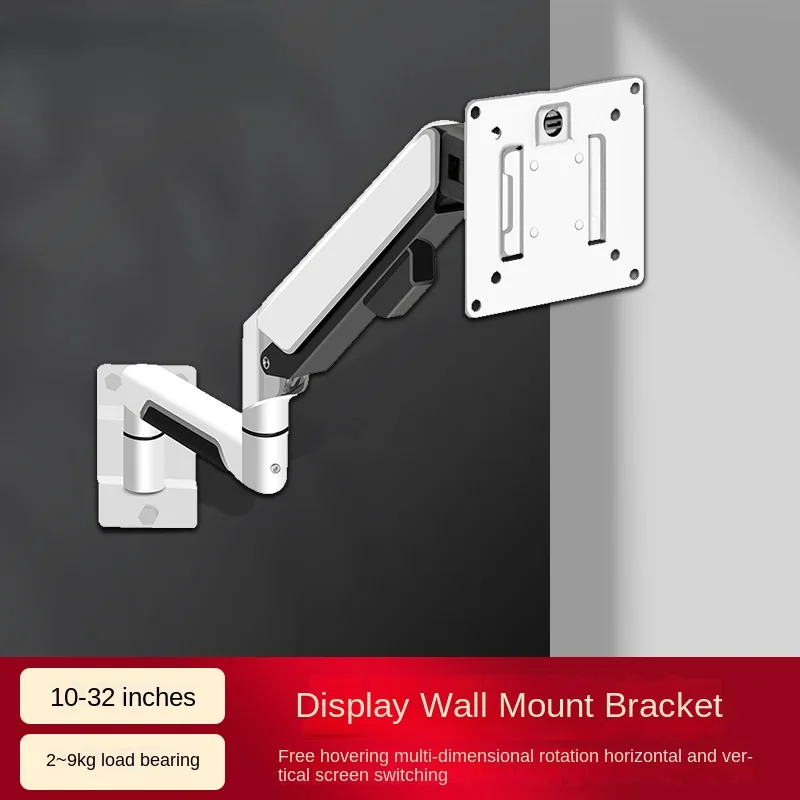 LCD wall-mounted bracket Universal white desktop computer wall-mounted fixed mechanical support arm can freely rise and fall.