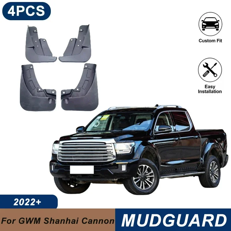 4PCS Car Mud Flaps For GWM Shanhai Cannon 2022+ Waterproof Anti-Splash Fender Mudguards Auto Exterior Accessories
