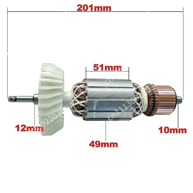 Armature rotor AC220-240V tool hammer 27VC 27V accessories