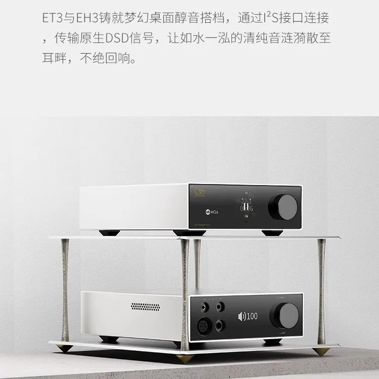 

Desktop Player Digital Turntable USB Output MQA Desktop High Definition Bluetooth Input Pure CD Player