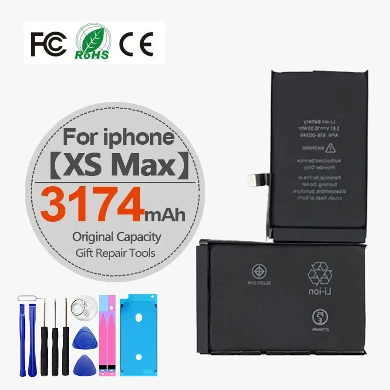 Da Da Xiong Replacement Battery for iPhone 7