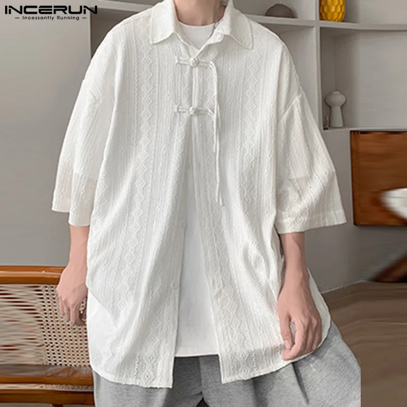 

INCERUN Men Shirt Solid Color Lapel Half Sleeve Loose Korean Style Men Clothing 2024 Streetwear Summer Casual Male Shirts S-5XL