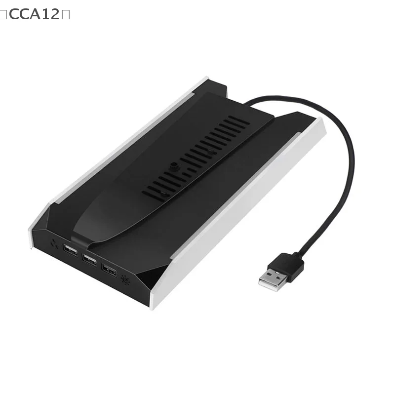 Thumbnail 2 - #8 Cheapest PS5 Cooling Stands Deals You Can Get