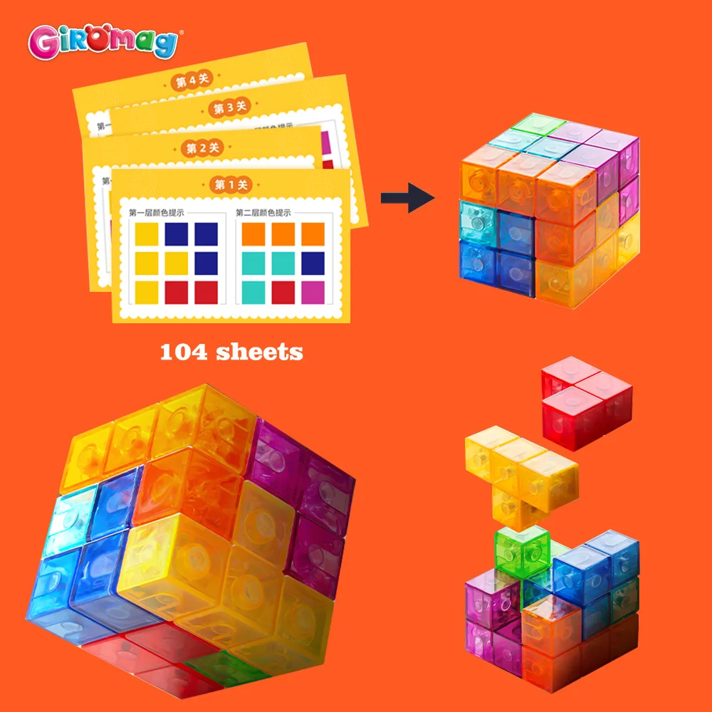 GIROMAG Magnetic Building Blocks Set STEM Educational Construction Toys for Kids Aged 3-12 Creative Learning Gift