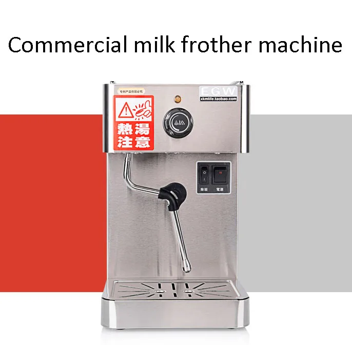

Stainless Steel Frothing Machine Milk Frother 1450W High Quality Steam Water Boiler for Milk Tea Shops