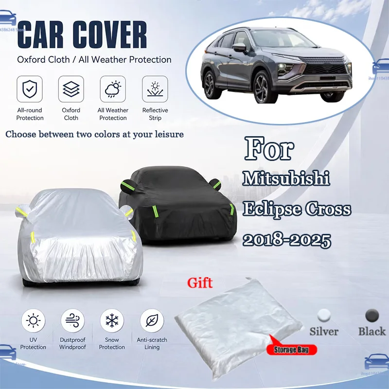 

For Mitsubishi Eclipse Cross 2018-2025 All Weather Oxford Car Cover UV Snow Dustproof Reflective Strip Outdoor Protection