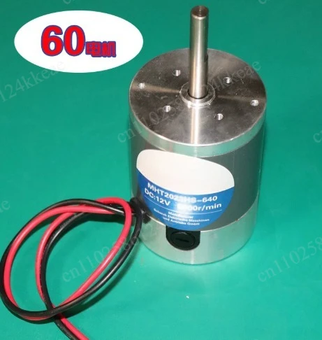 8000 RPM Cotton Candy Machine Motor & Sugar Dispenser Core Assembly – Full Replacement Kit for Commercial & Home Floss Machines