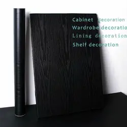 Black Wood Grain Self-Adhesive Wallpaper Waterproof Wall Stickers Furniture Kitchen Cabinet  Decoration Renovation