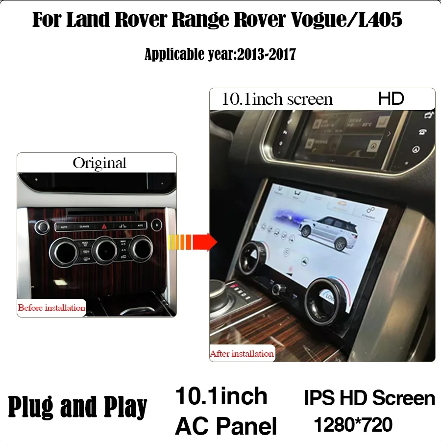 For L405 2013-2017 Land Rover Range Vogue 10.1 inch AC Panel Full Touch Screen Car Air Conditioning Control Retains Origin
