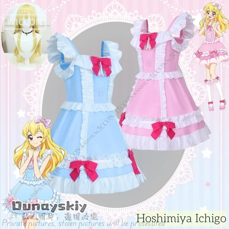 Hoshimiya Ichigo Aikatsu! Series Anime Game Cosplay Halloween Costume Wig STAR☆ANIS Soleil Cos Pink Blue Dress Comic-Con Fancy