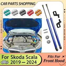 Hood Struts Cylinders for Skoda Scala 2019 2020 2021 2022 2023 2024 Modify Gas Spring Lift Support Shock Absorber Dampers Rods