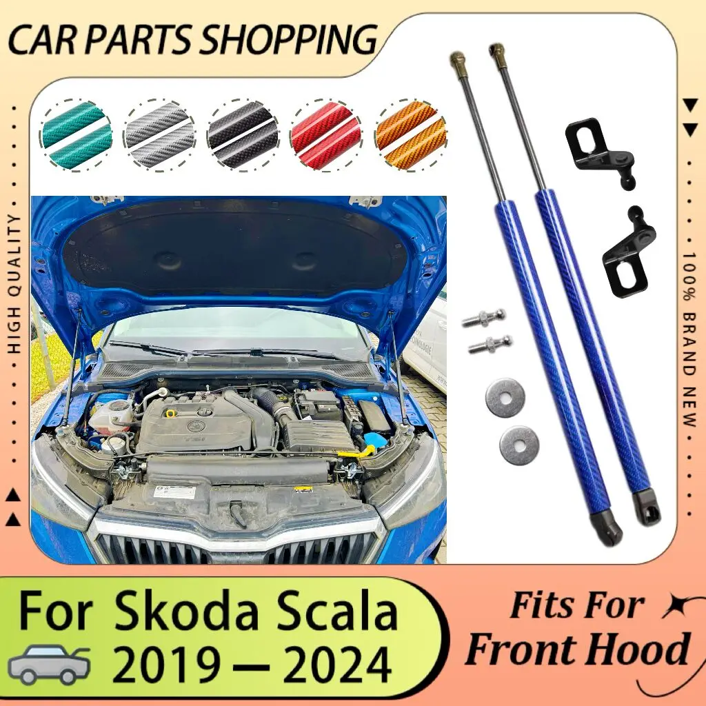 Kaptur rozpórki cylindry dla Skoda Scala 2019 2020 2021 2022 2023 2024 modyfikuj sprężyna gazowa wspornik podnośnika amortyzatory pręty