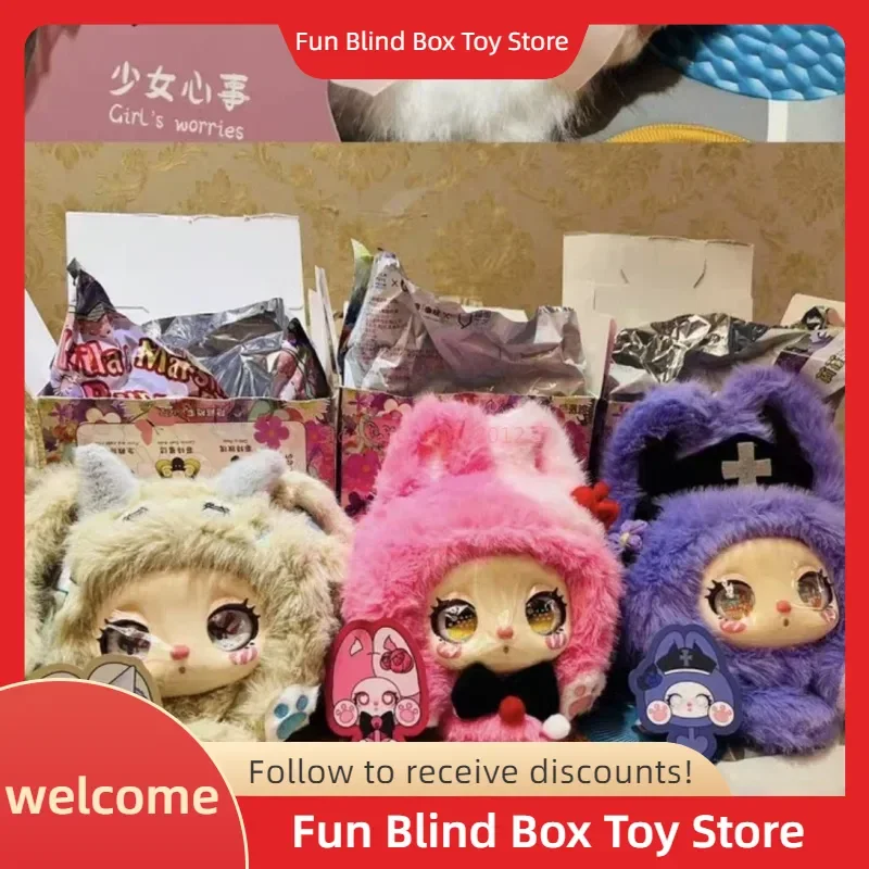 

Подлинная серия Liila The Marshmallow Bunny Bag, плюшевая слепая коробка, модные игрушки, куклы, очаровательная мягкая кукла, подарки, фигурка, плюшевые куклы