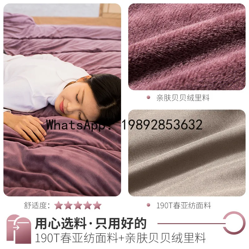 DSA Sleeping Bag Outdoor Camping Portable Winter Warm Household Thickened Sleeping Bag