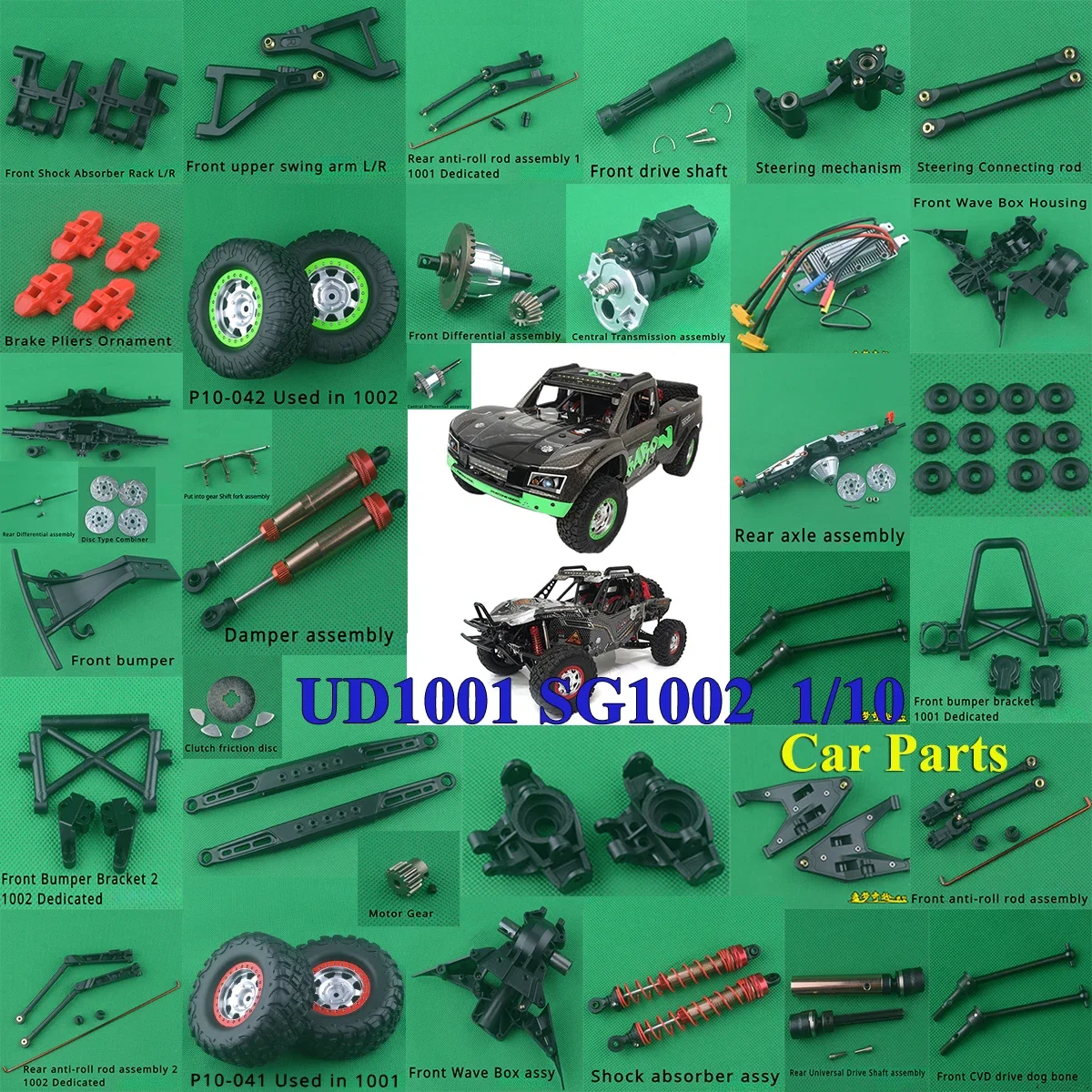 

UD1001 SG1002 1/10 RC Car Parts Drive Shaft Differential Wave Box Swing Arm Tire Brushless Motor Shock absorber Parts 1