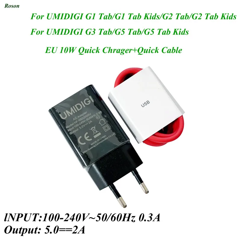 

Quick Charger with 1M Type C Data Cable Quick Charging for UMIDIGI G1 TAB G2 TAB G3 TAB G5 TAB 5V=2A 10W Tablet Charger