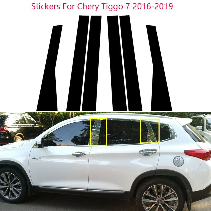 

Car Central Middle Column PC Window Trims Decoration B C Pillar Strip Stickers For Chery Tiggo 7 2016-2019 Accessories 6PCS