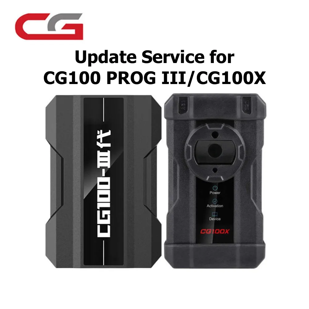 One Year Update Service for CG100 PROG III/CG100X