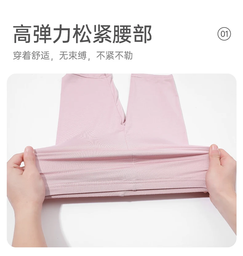 Prinzessinnen Mädchen Frühling Sommer Fünf-Punkt-Hosen Leggings Kurze Hosen Knielange Baby Kinder Weiche Baumwolle Atmungsaktive Caprihosen – Detail 6