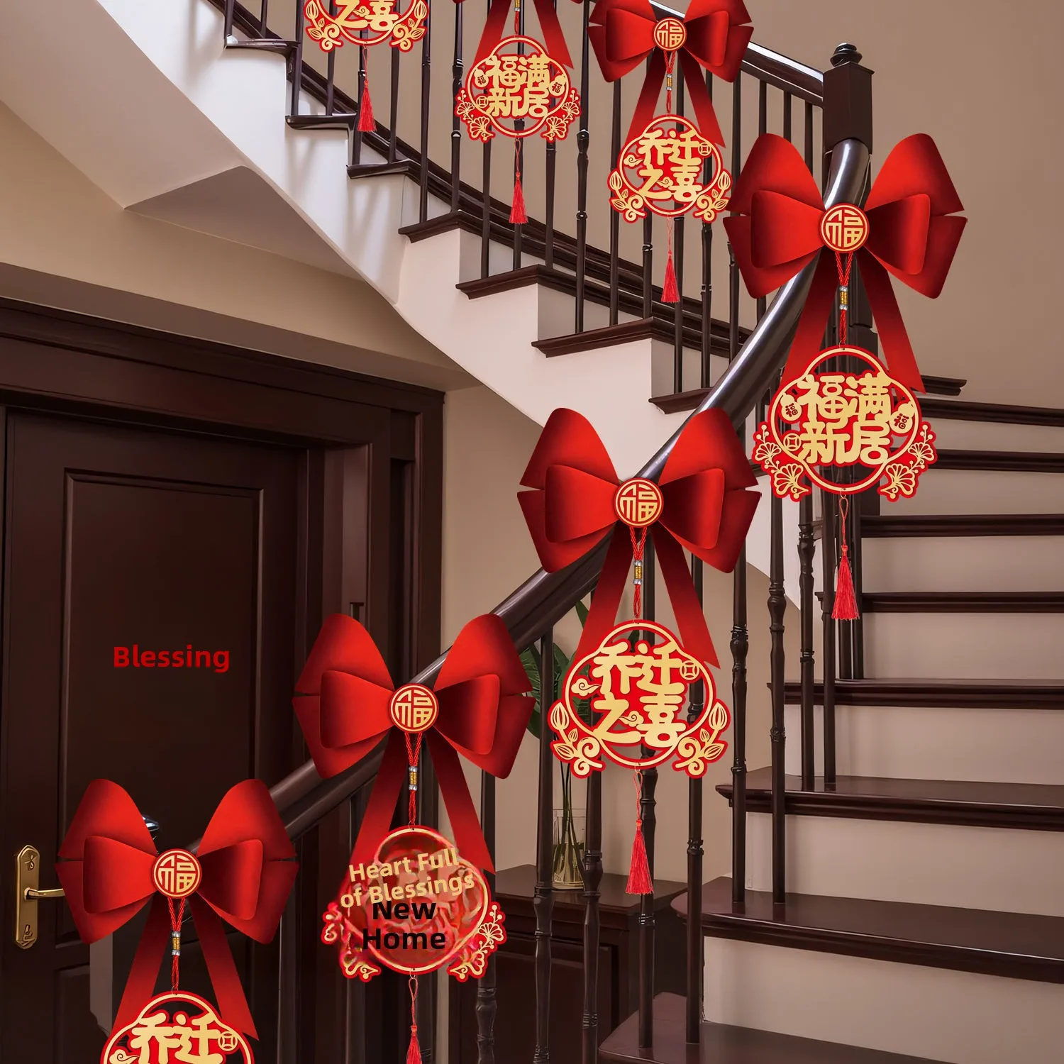 

New Home Celebration Gyro Decorative Handrail Staircase Hanging Ornament Festive Moving in Housewarming Gift Ceremony