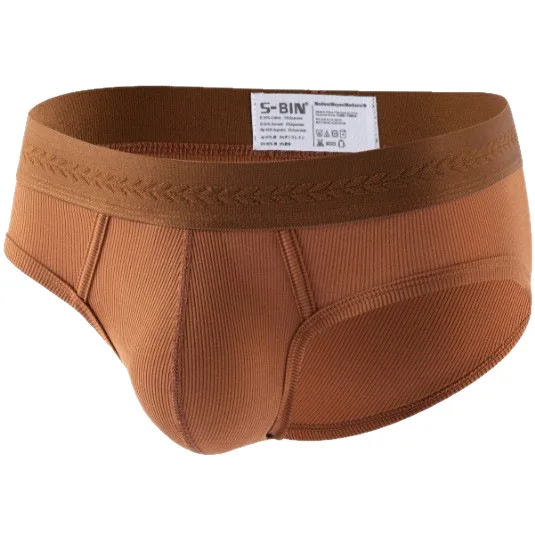 Men's underwear Four seasons breathable youth threaded briefs cotton personalized versatile short S-BIN240